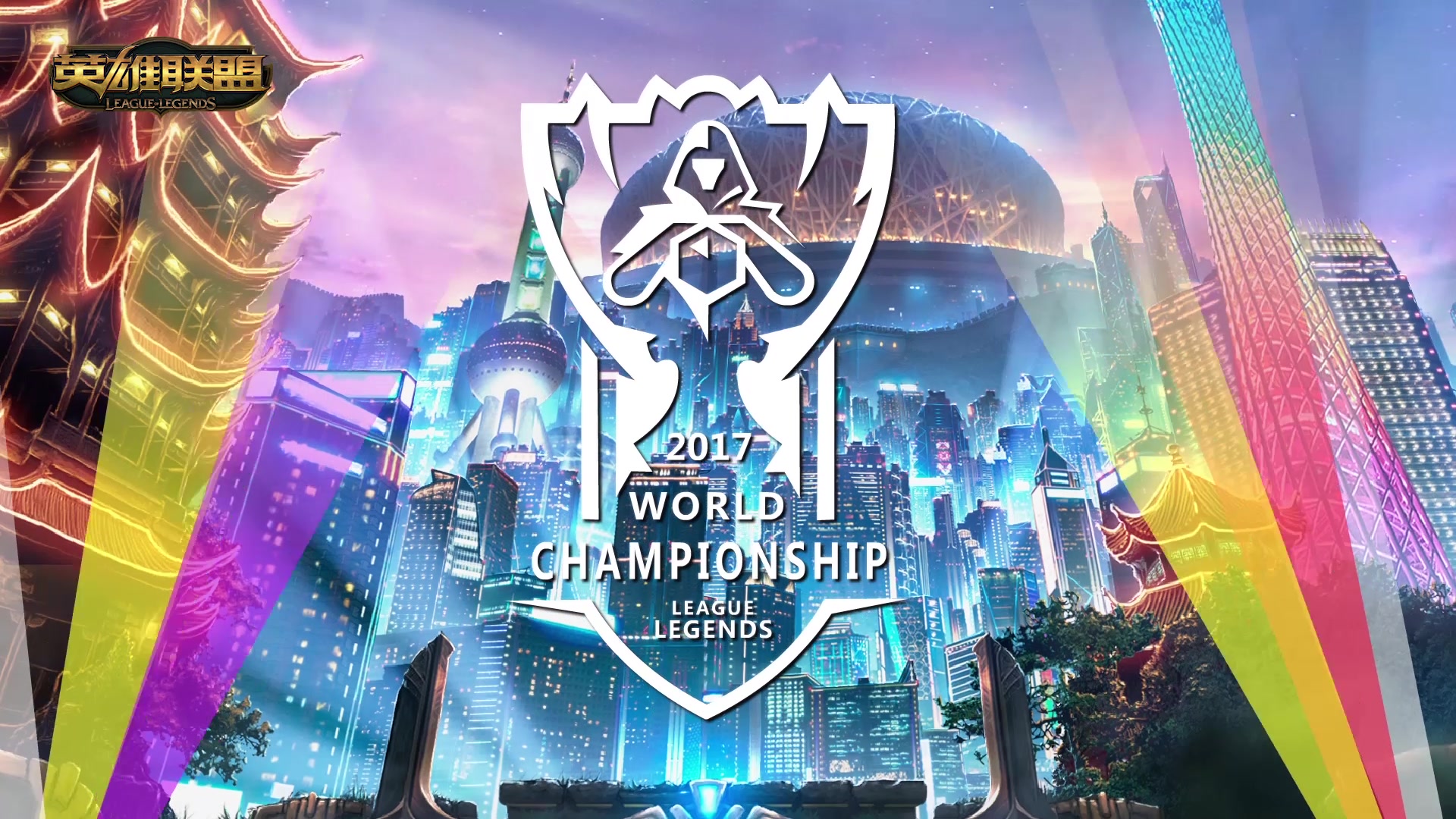 进攻机会的 进攻机会的