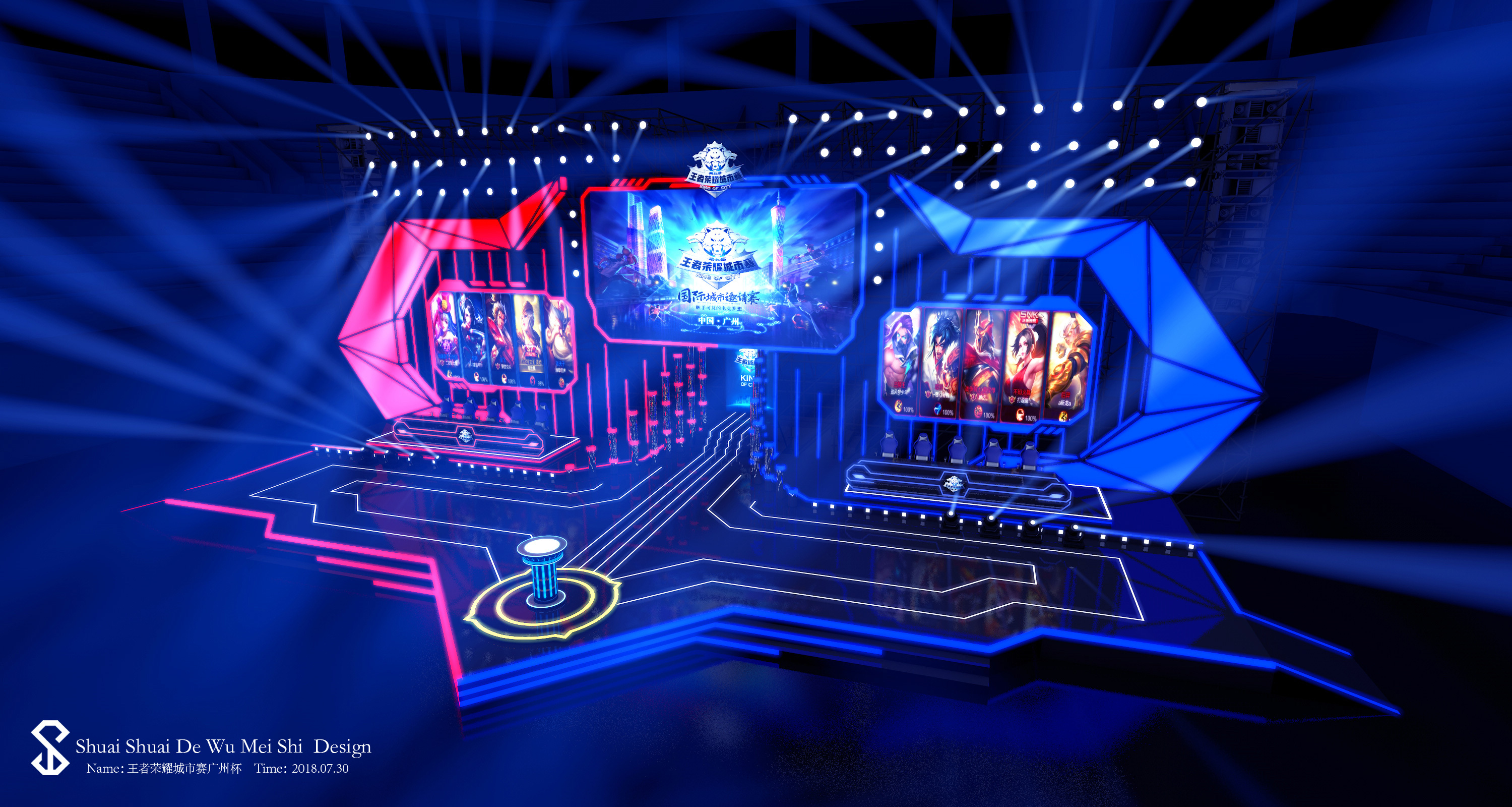 助攻虽非爆 助攻虽非爆