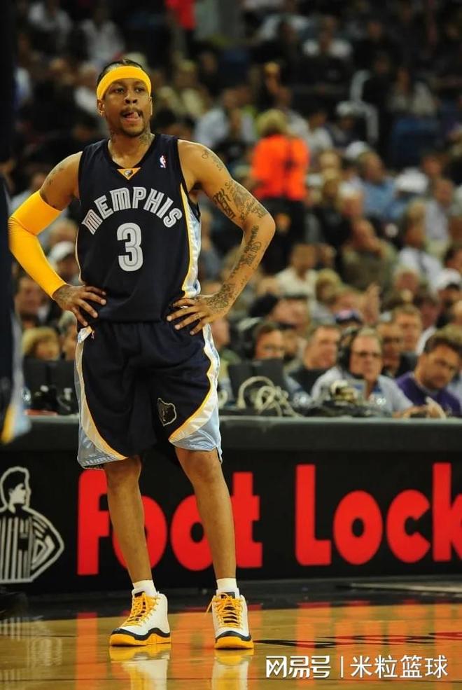 利用他对落 利用他对落