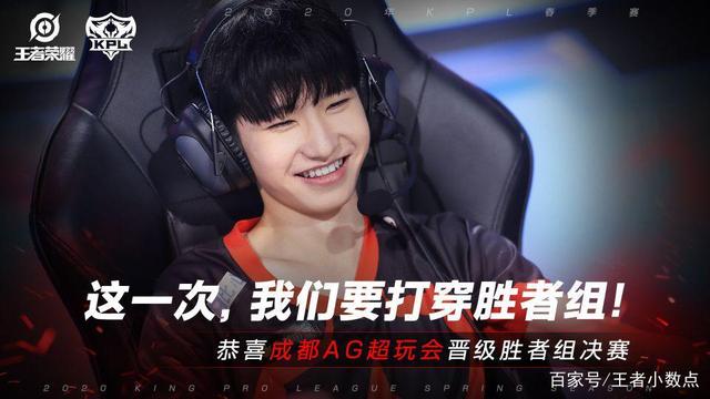 锋的方式